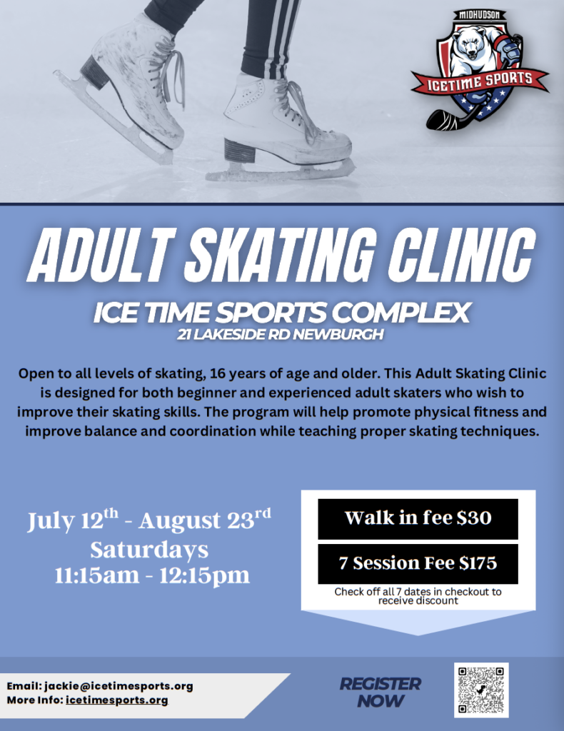 Adult Skating Clinic